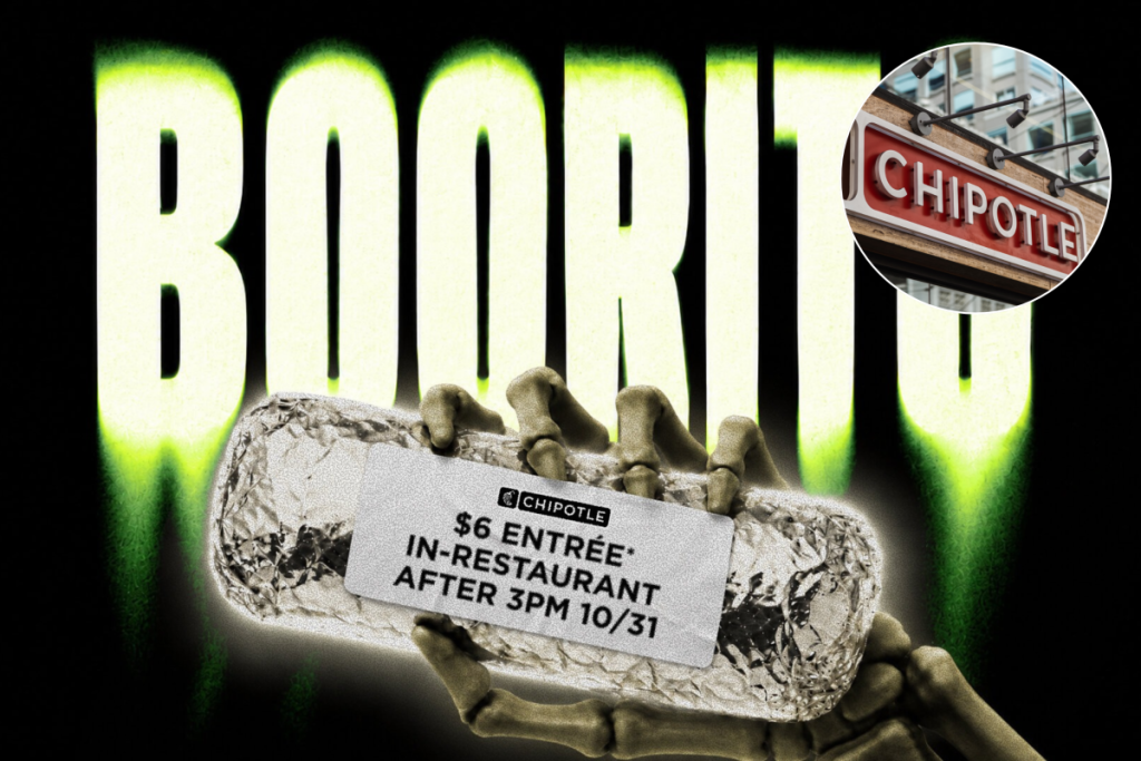 Chipotle Boorito 2026