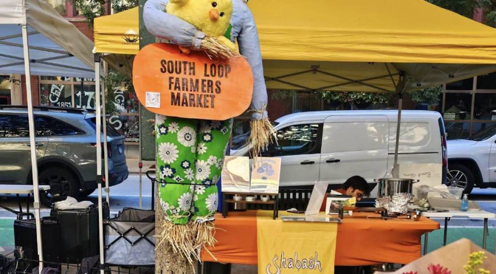 South Loop Farmers Market