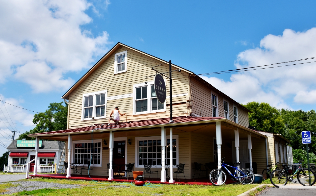 Jireh Bakery Cafe, Centreville, VA