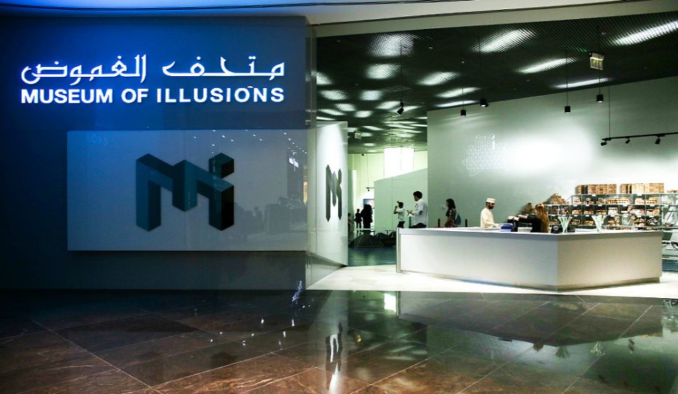 Museum of Illusions Opening in Dubai