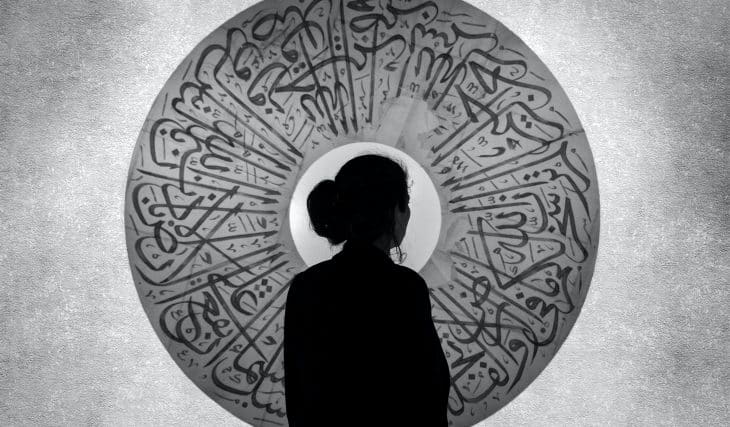 20 Emirati Women-Owned Business om te steunen tijdens Emirati Women&#8217;s Day