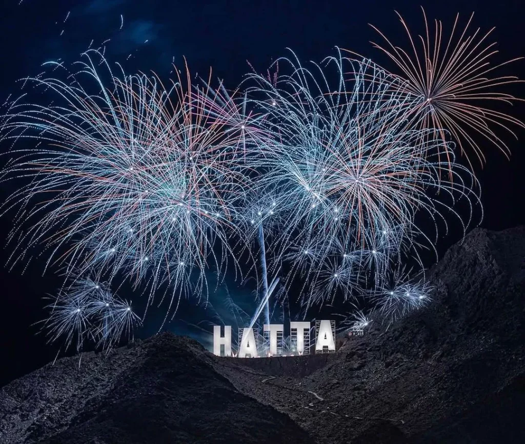 Eid Al Fitr-Feuerwerk in Hatta 2026