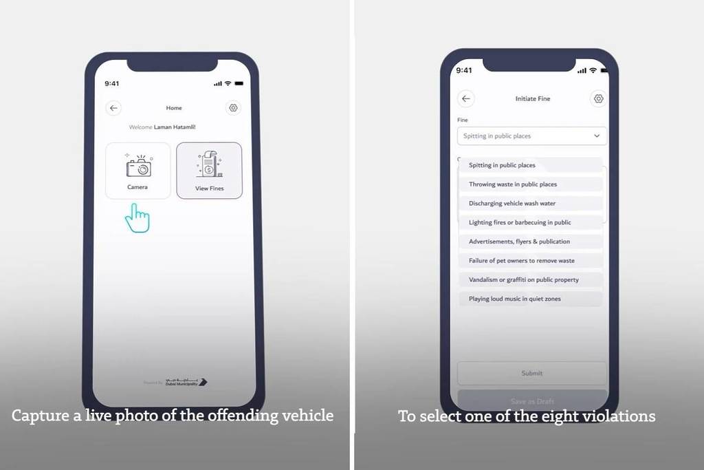 Eltizam app violations and user interface showing how to upload photos and give fines