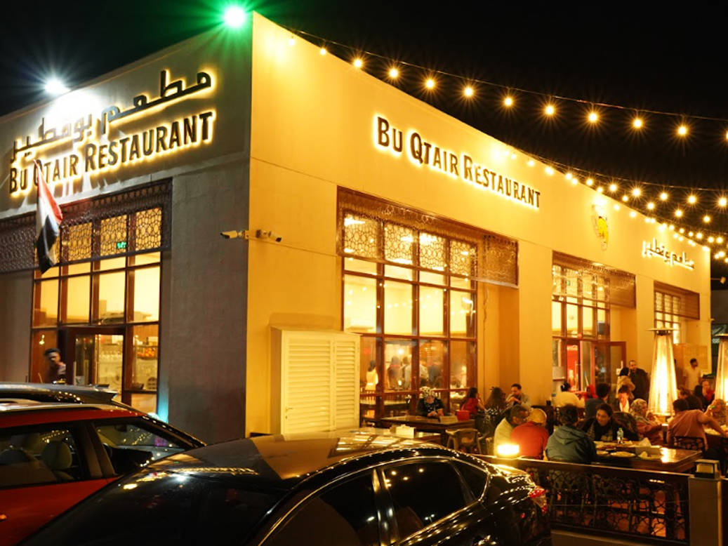 Das Bu Qtair Restaurant ist eines der besten Fischrestaurants in Dubai