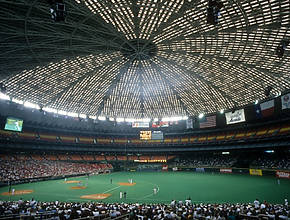 New Houston Astrodome Redevelopment Project Would Generate $1.5 Billion In Economic Impact, Per Analysis