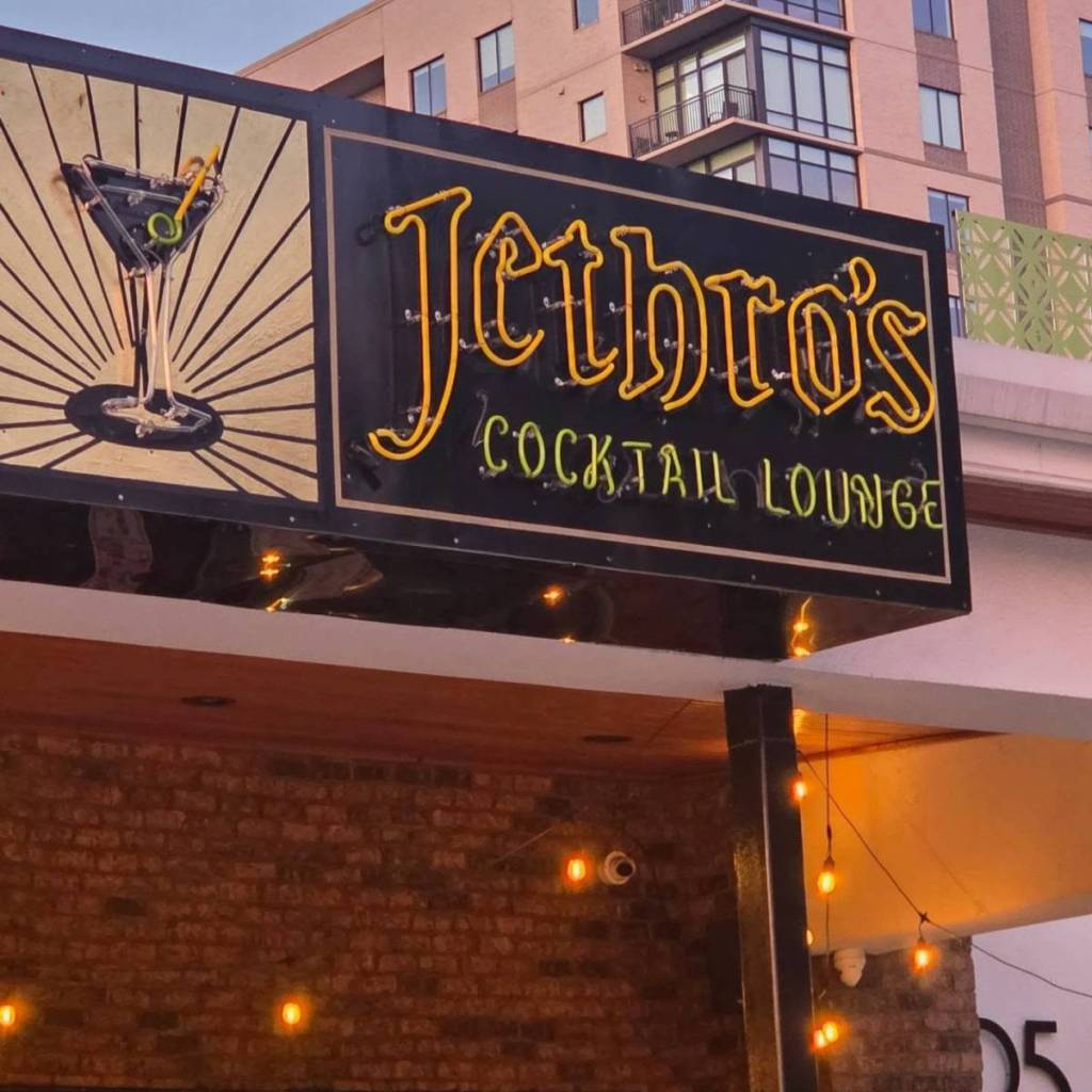 Image shows the signage of Jethro's Cocktail Lounge in Houston.