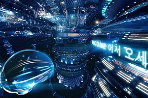 Renderings of the Interstellar Arc experience