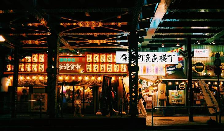 This Future Las Vegas Hotspot Will Combine High-End Wagyu, Affordable Sushi, And Late-Night Anime Raves Under One Roof