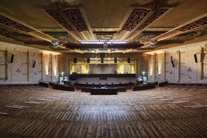 The cavernous interior of the popular music venue EartH in Hackney, London