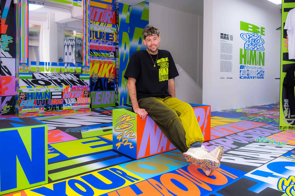 Art Exhibitions In London Everything To See Throughout 2023