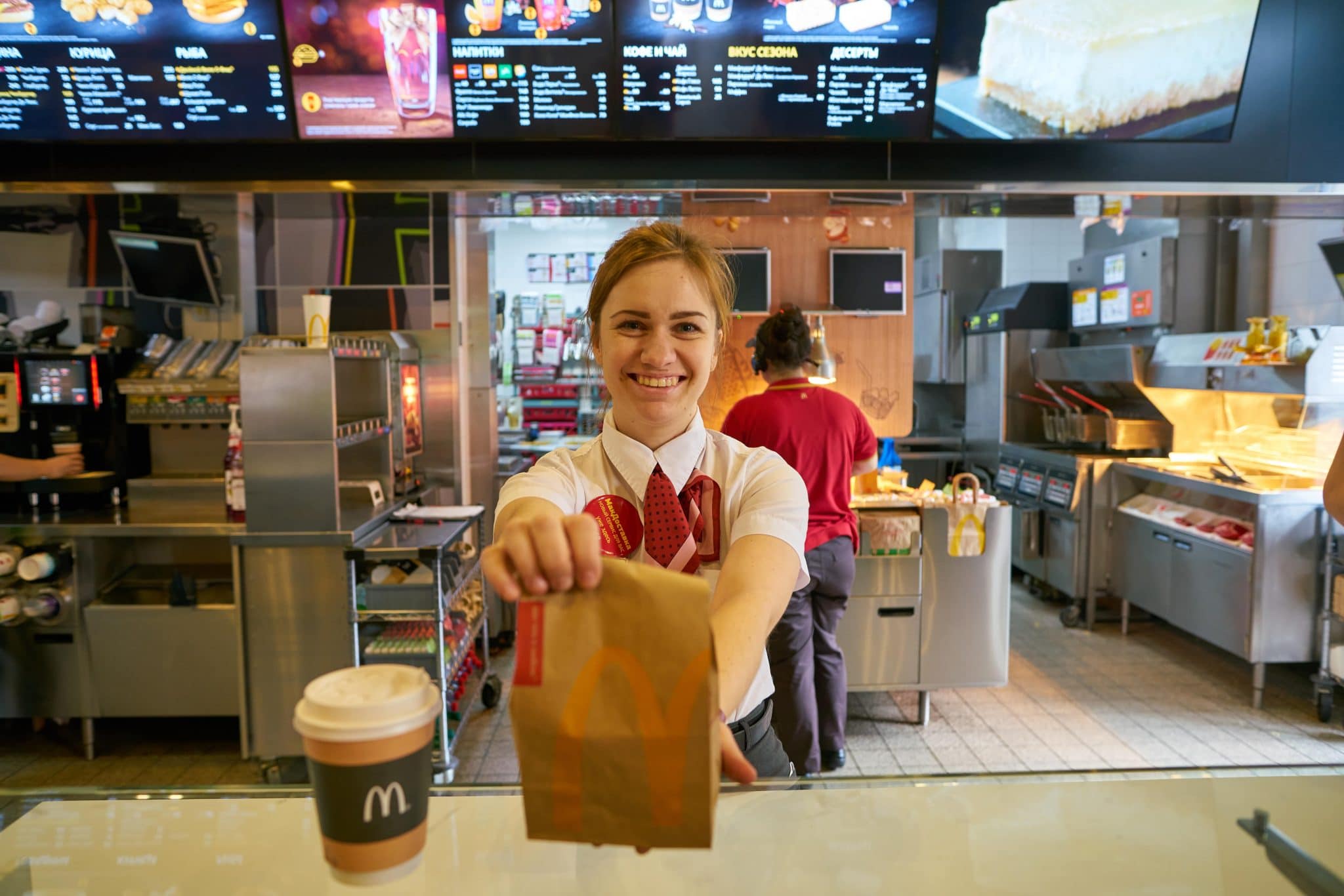McDonald's Discount NHS 20 Off Food For All NHS Staff In 2022