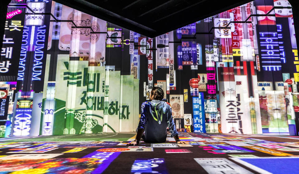 5 Reasons Why I Absolutely Loved London’s Immersive Korean Art Museum