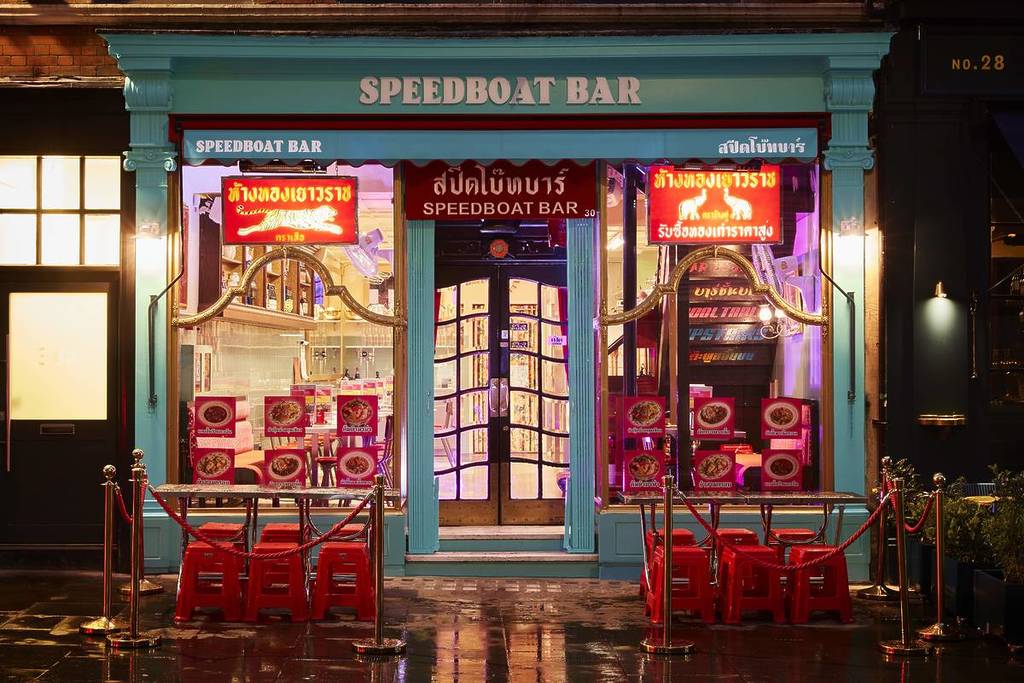 exteriors of speedboat bar