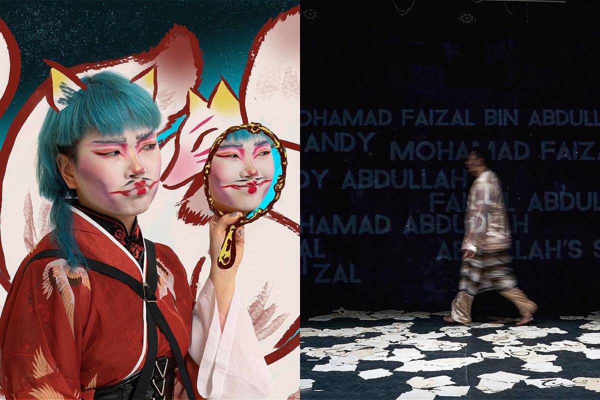 a split screen image showing two different theatre performances; on the left is someone peering into a mirror with a concerned face, while the reflection looks happy, and on the right someone walks past a wall with projected words