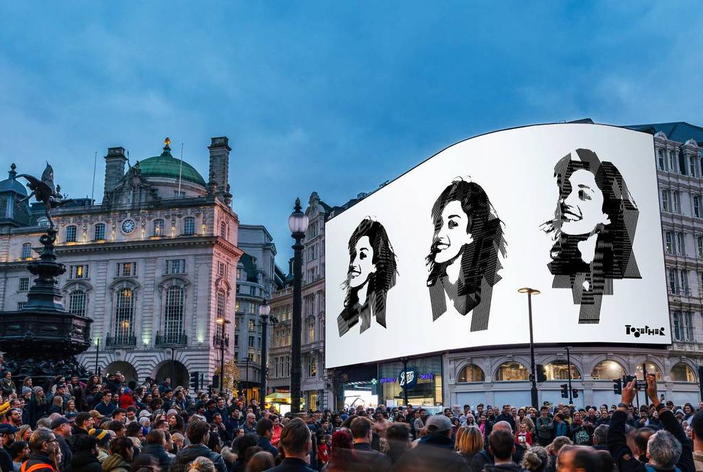Las luces de Piccadilly en el centro de Londres.