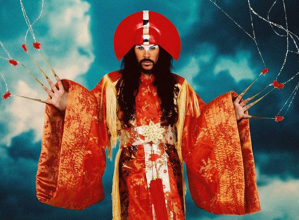 Arte do álbum Emperor, do Empire of the Sun