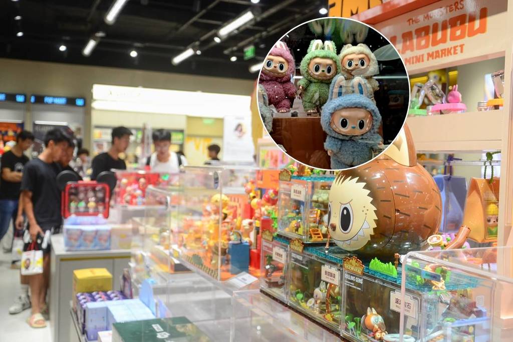 pop mart liverpool labubu