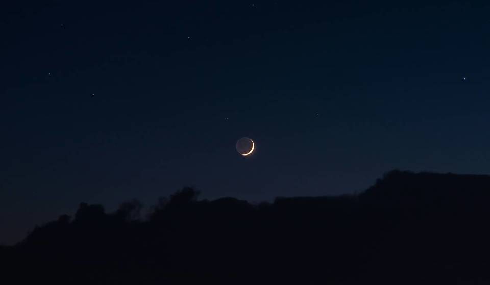 When is Eid Al-Fitr 2026 in the UK? These are the dates Ramadan is likely to end