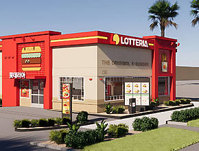 South Korea’s Biggest Burger Chain Is Opening Its First U.S. Location — Just 40 Minutes From DTLA