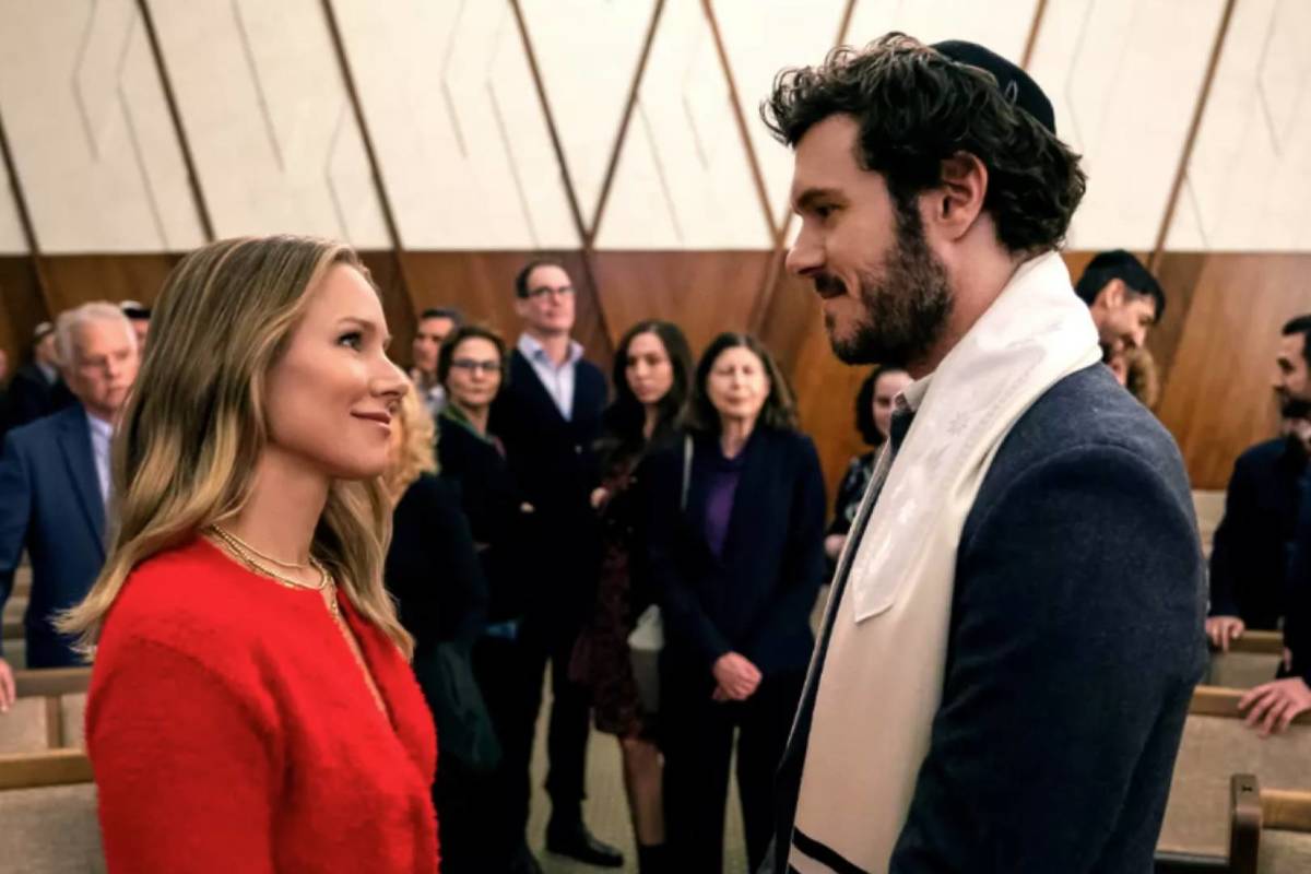 TV show Nobody Wants This