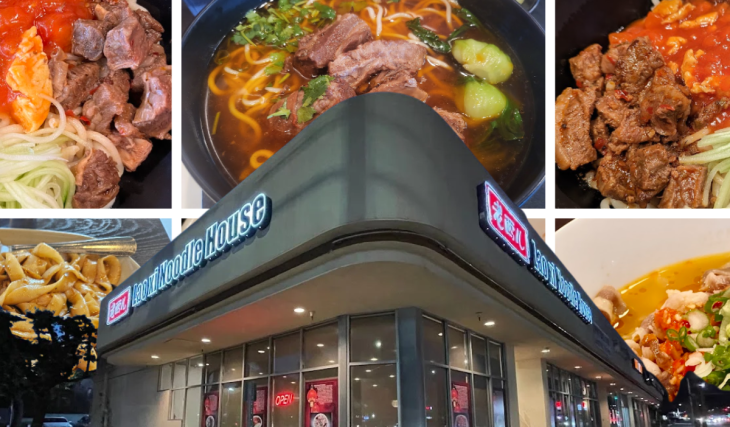 Lerne das Paar aus Arcadia kennen, das aus einem einfachen Familienrezept die „Wife Special Noodle“ gemacht hat – das Herzstück eines von Michelin ausgezeichneten Restaurants, das versteckt in einem örtlichen Einkaufszentrum liegt