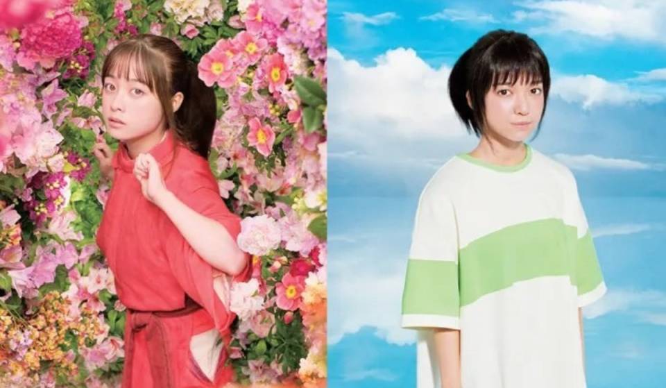 Studio Ghibli’s Oscar-winning masterpiece ‘Spirited Away’ returns to 10 L.A. movie theaters this October with original Japanese voice stars