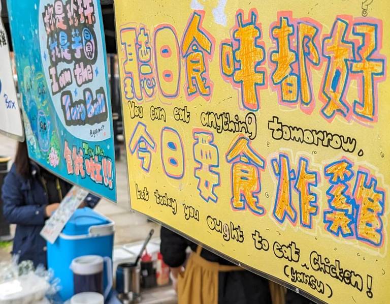 A Huge Hong Kong Food Festival Has Taken Over Bury Market