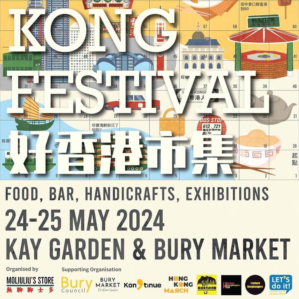 A Huge Hong Kong Food Festival Has Taken Over Bury Market