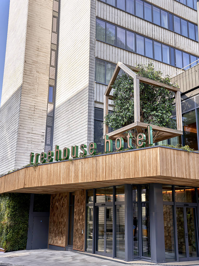 exterior shot of treehouse hotel manchester
