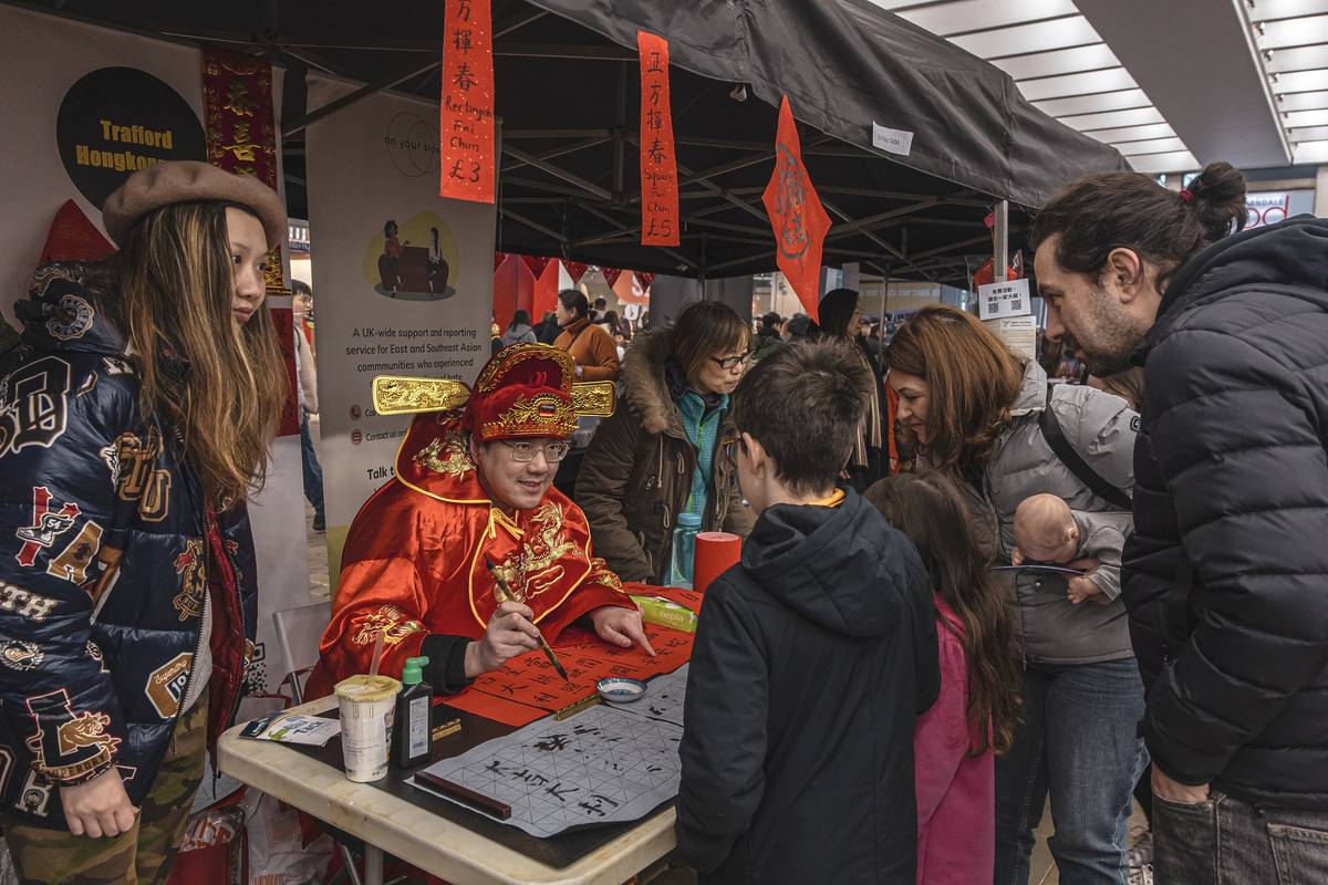 lunar new year manchester family at quilling stall