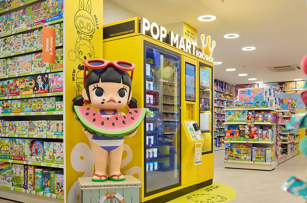 pop mart vending machine the entertainer