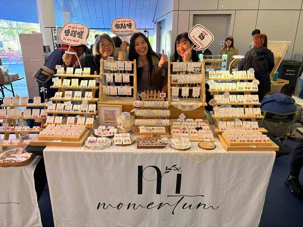 arts and carft stall at so hong kong festival at aviva studios manchester