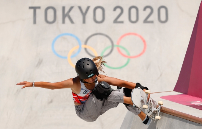 skateboarding tokyo 2020 olympics mcr drop