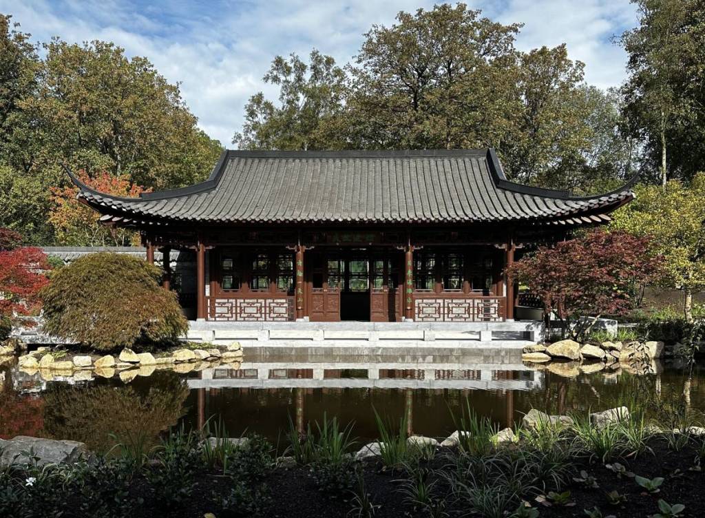 yangzhou scholars garden rhs garden bridgewater