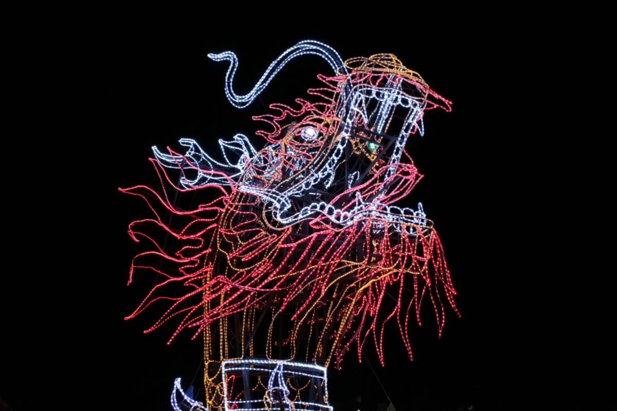 Dragon lantern at the Autumn Glow Festival Eureka
