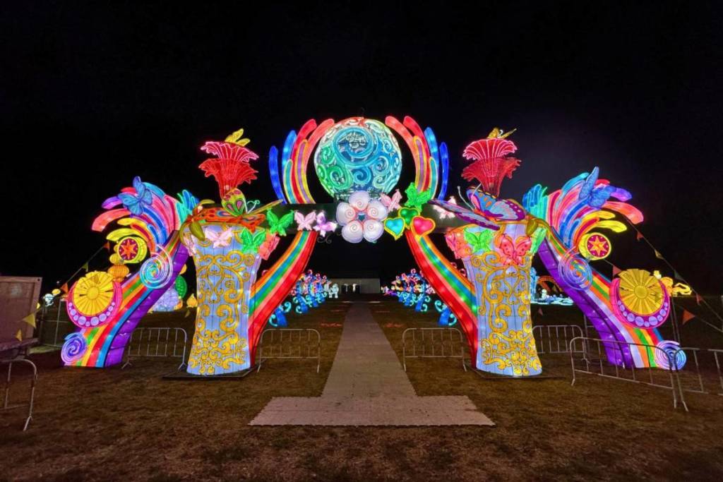 Autumn Glow Festival