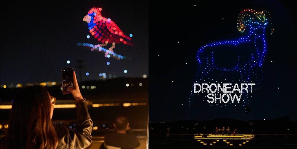 drone art show porto alegre