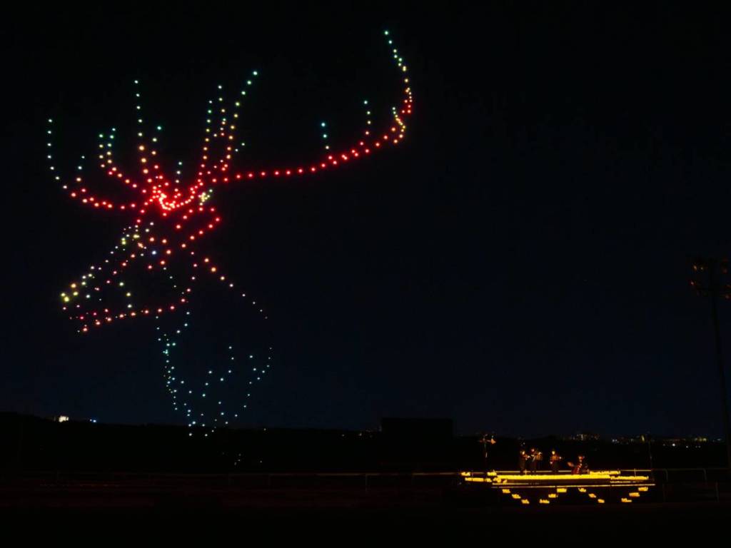 drone art show curtitiba