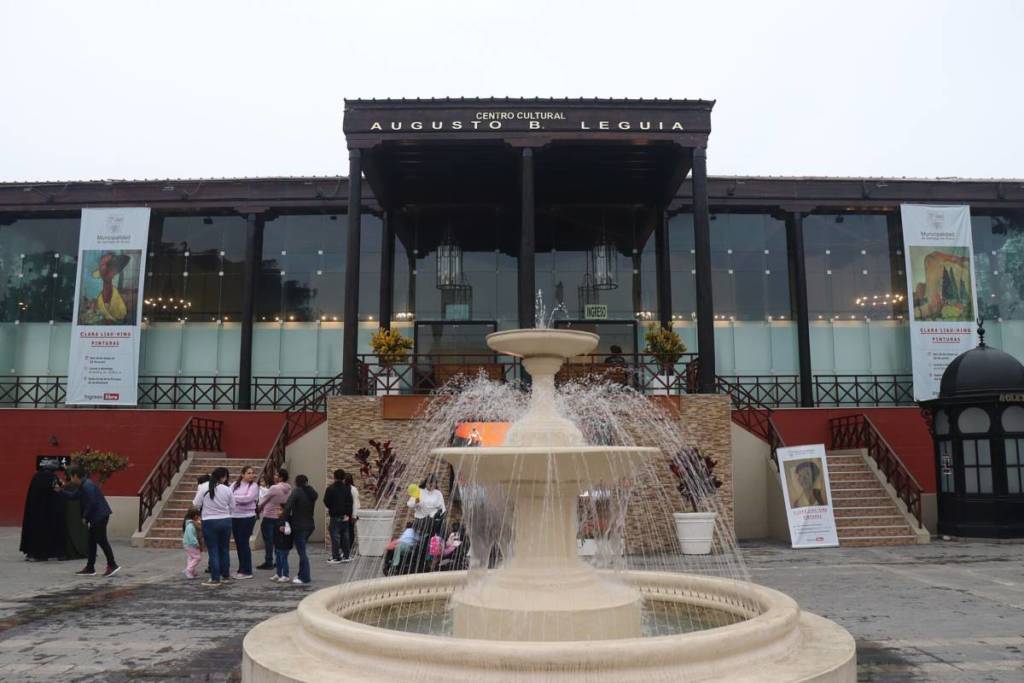 Fachada del Teatro Municipal de Surco en Lima.