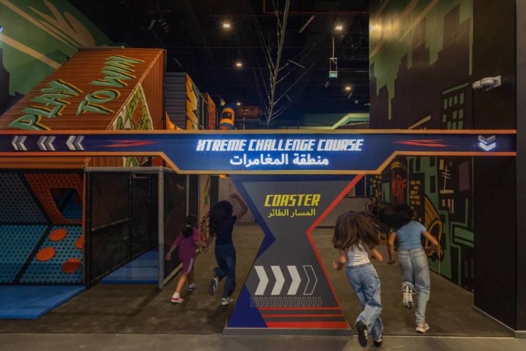 The exterior of the Xtreme Challenge Course Coaster