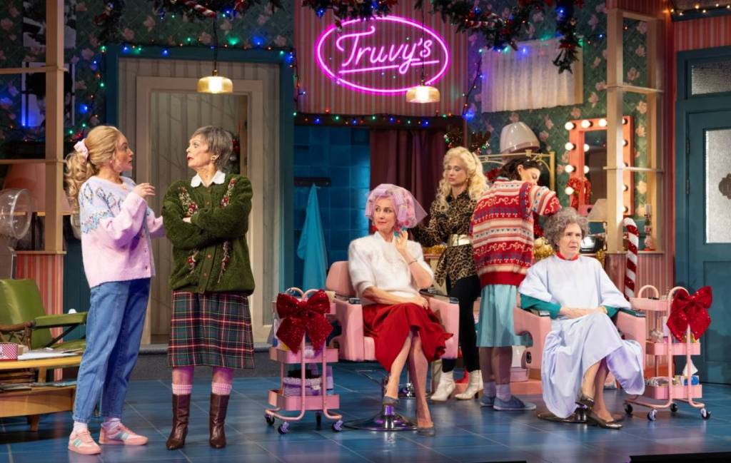 cast of Steel Magnolias on stage