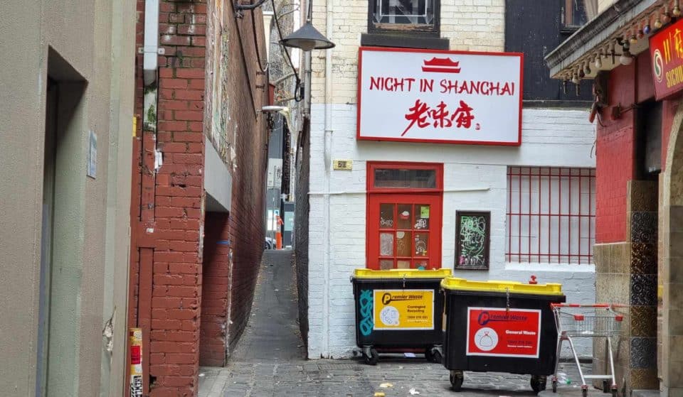 Could This Street Be The Most Narrow Laneway In Melbourne?