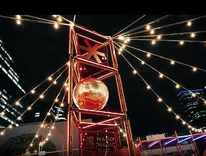 Spiegel Haus Is Melbourne’s Newest Arts & Entertainment Venue – And It’s Kicking Into Gear This Month With An Unforgettable Lineup Of Shows