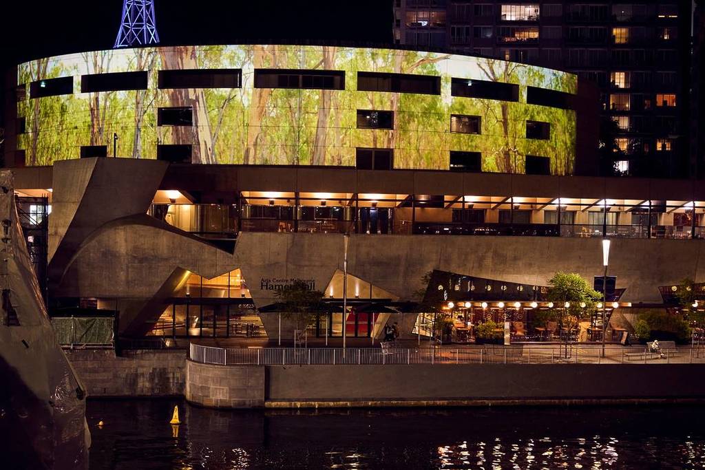 projections on the outside of Hamer Hall