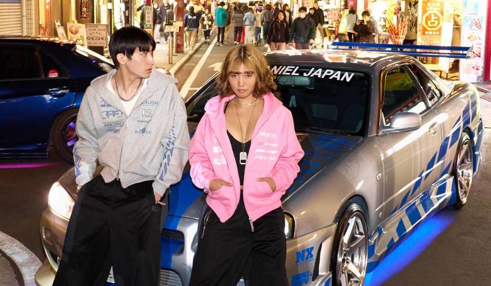 Cult Streetwear Brand Realism Opens Its First ‘Cave’ Store In Melbourne Central This Saturday — And Fans Are Queuing From 4:30 Am For Exclusive Hoodies