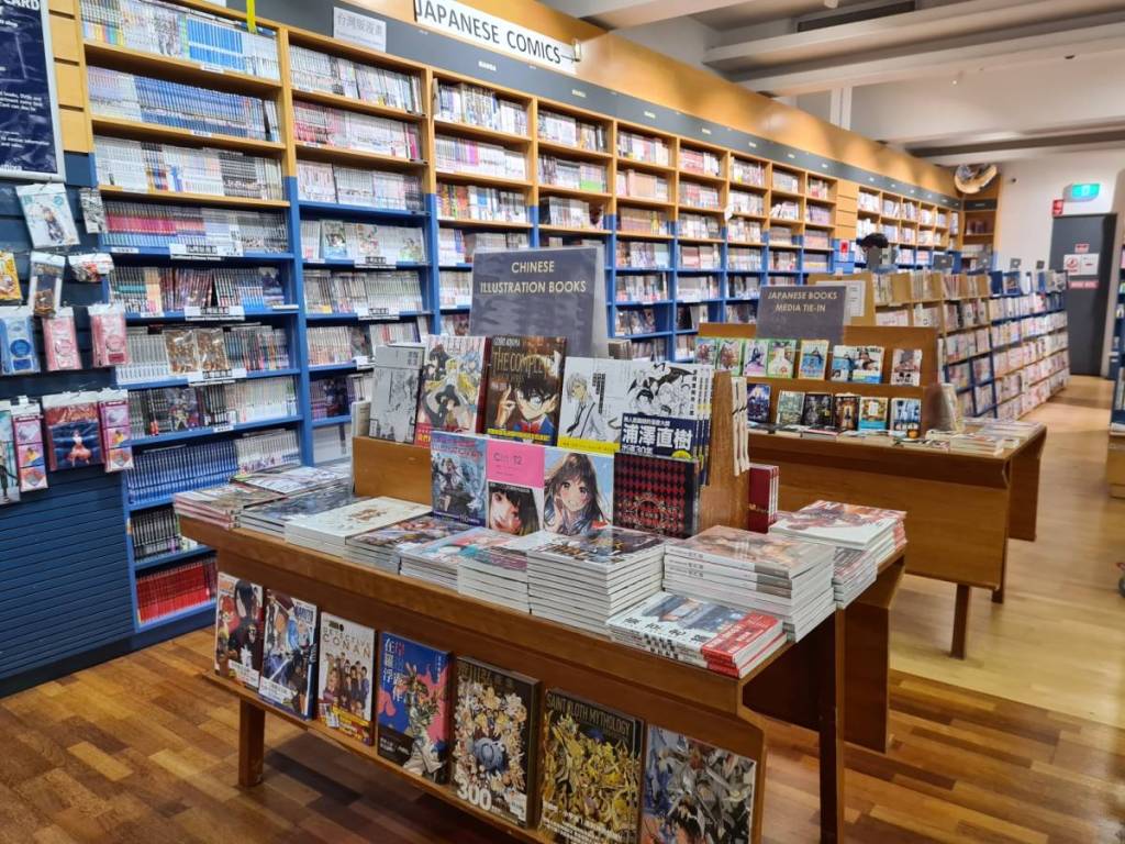 international comics at Books Kinokuniya in Sydney