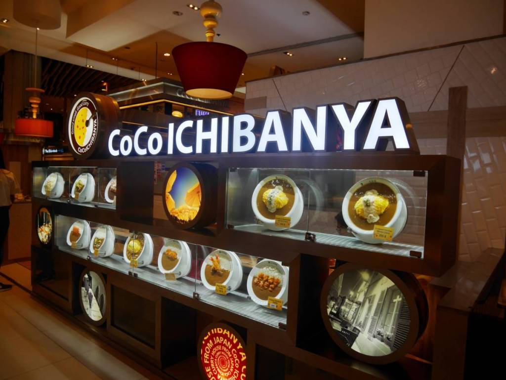 curry on display at CoCo Ichibanya in Bangkok