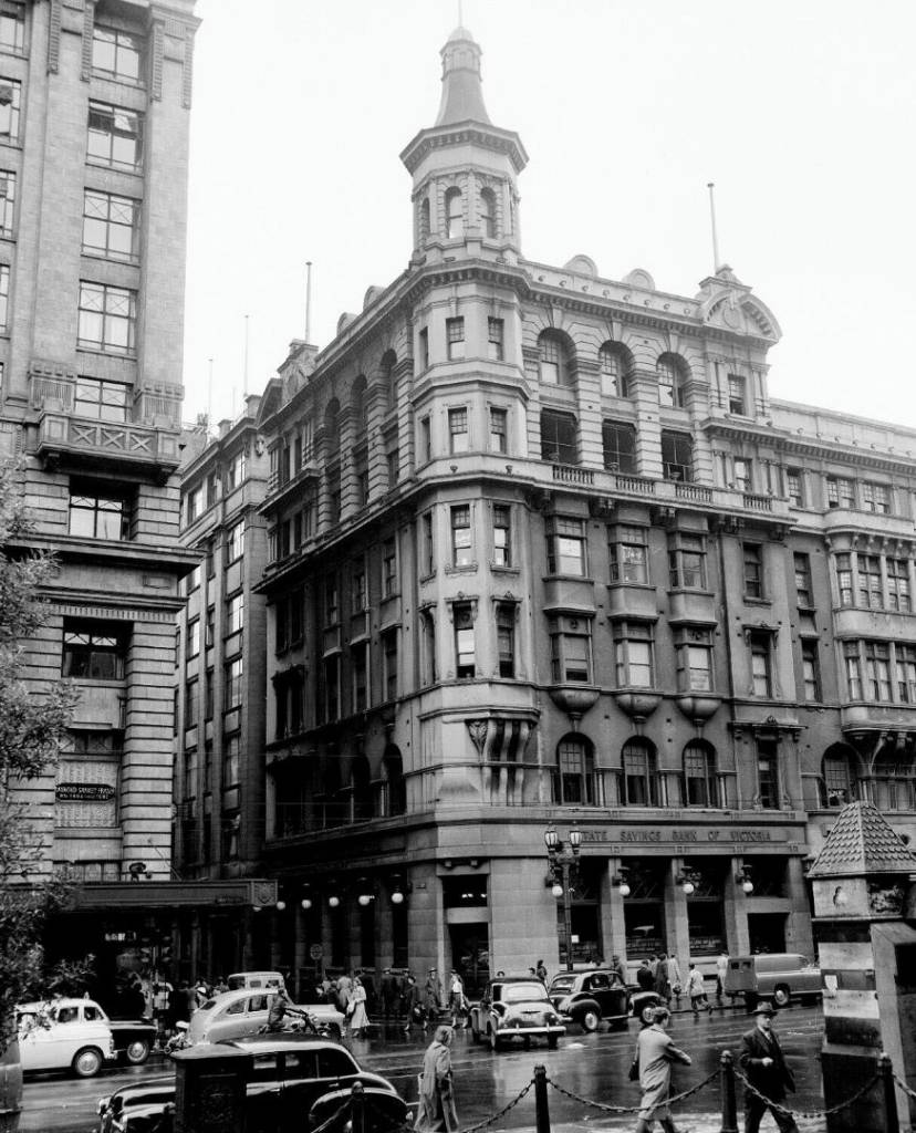 State savings back in St. Kilda at The Saint Hotel's spot in 191