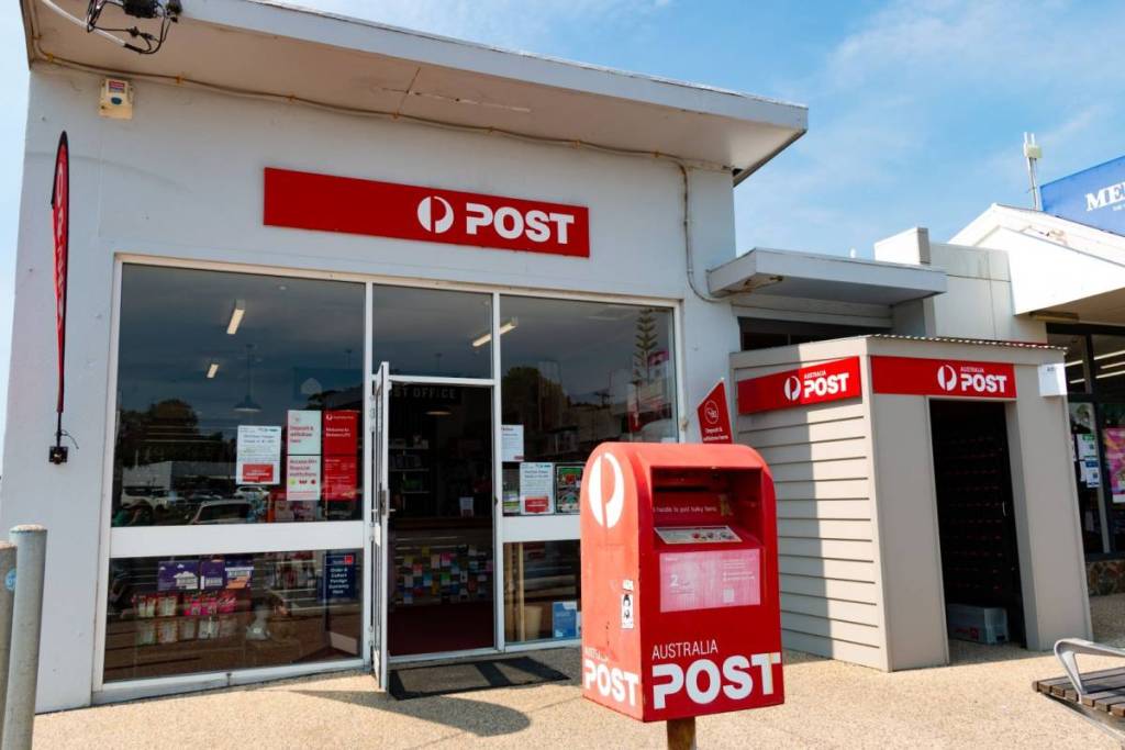 worst rated australia post in Melbourne, Victoria: AusPost Noble Park post office