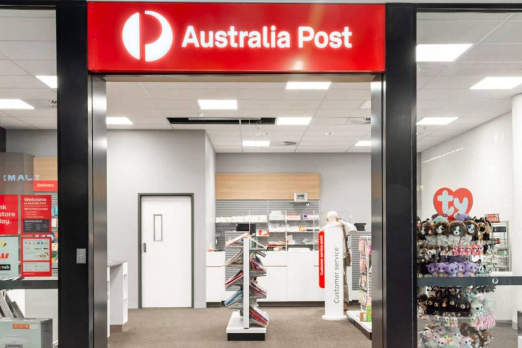 worst rated australia post in Melbourne, Victoria: AusPost Noble Park post office